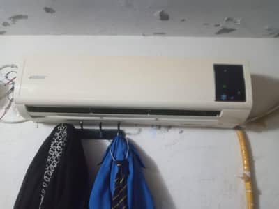 AC 1.5 tan