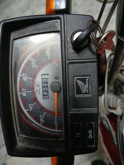 Honda CD 70