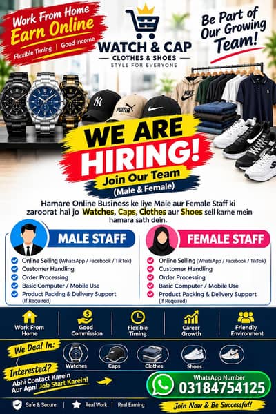 online business