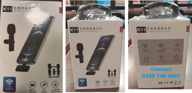 Vlogging Microphone