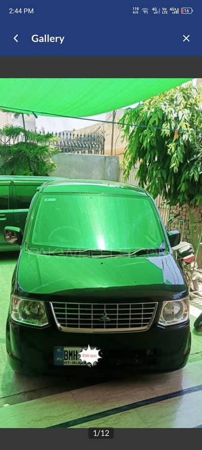 Mitsubishi EK Custom 2012