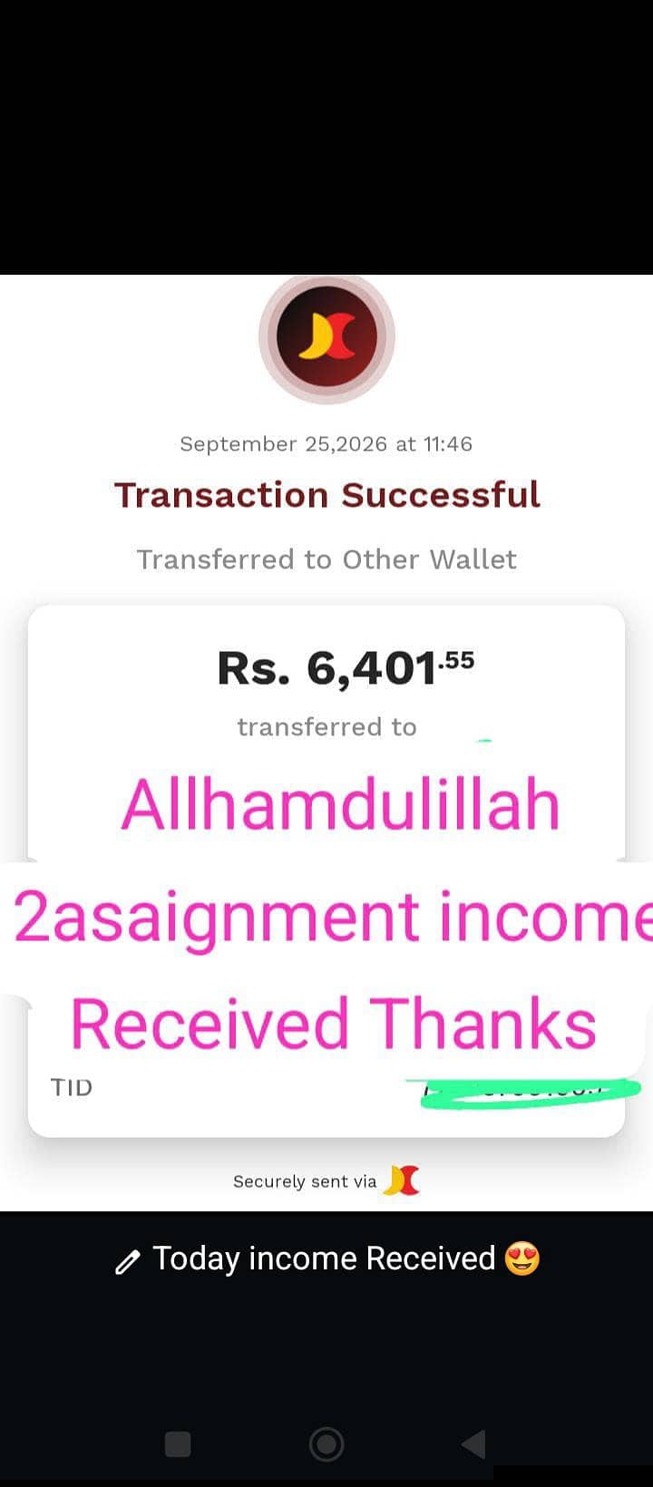 ھینڈ رایٹنگ اسائمنٹ ورک  روزانہ کام روزانہ کیش 1