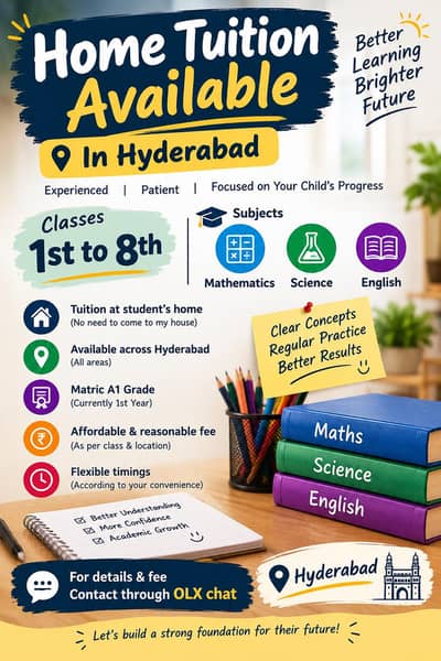 Home Tutor | Maths, Science & English | Hyderabad