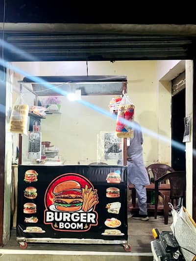 Burger countr