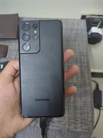 Samsung Mobile S21 Ultra