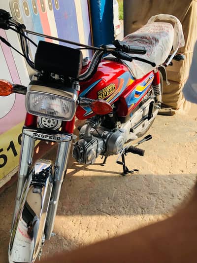 hi speed bike i