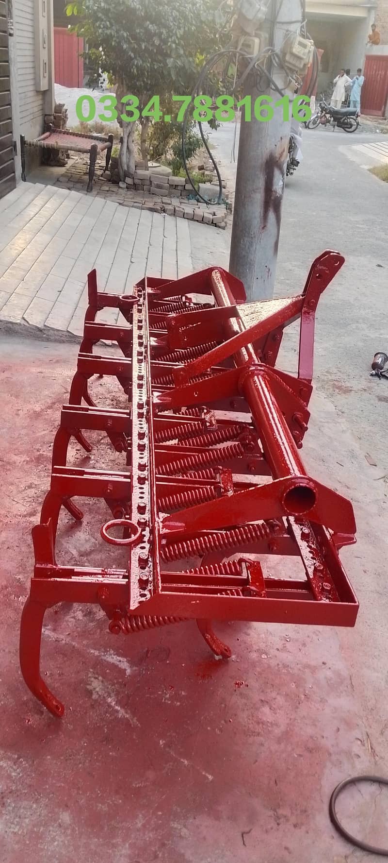plougher 0