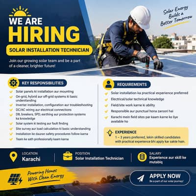 Solar Installation Technician Required 