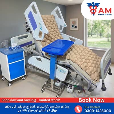 Hospital Bed / Electric bed /Surgical bed / ICU bed /Medical Bed