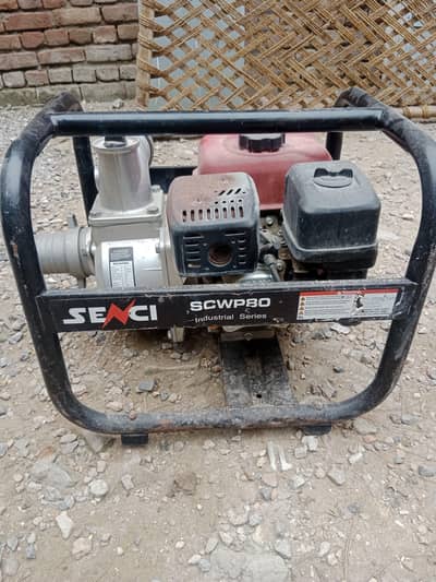 Generator (SENCI)