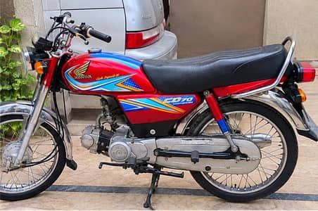 HONDA CD 70