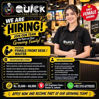 Urgent Hiring ||Female Waiter & Front Desk || Jobs in Lahore