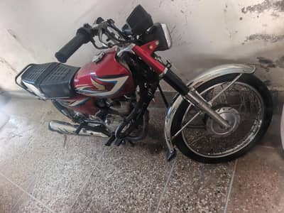 urgent sale