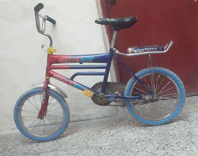 used cycal