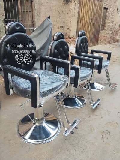 Barber chair/Cutting chair/ Shampoo unit/Trolly/Saloon Furniture.