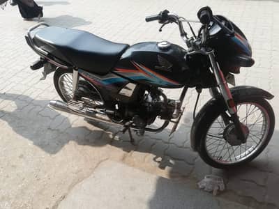 Honda Dream 70