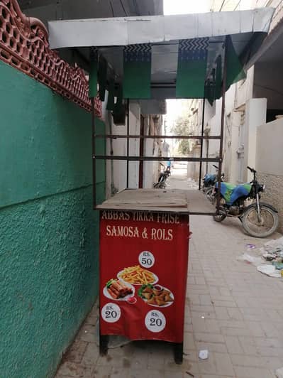 selling my food counter contact number 03192073124