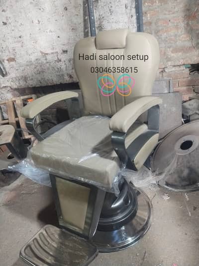 Barber chair/Cutting chair/ Shampoo unit/Trolly/Saloon Furniture.