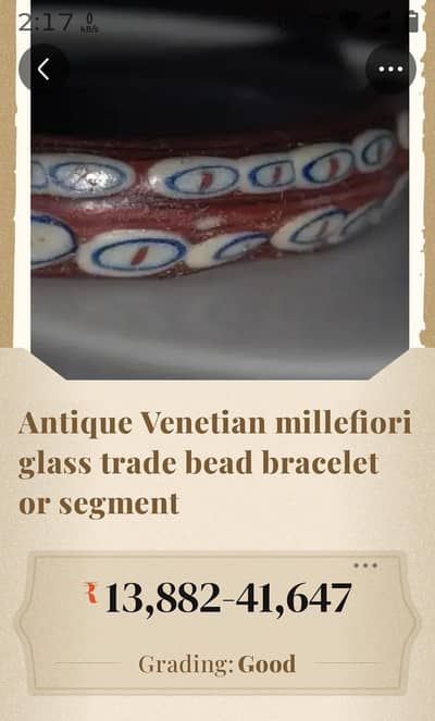 Antique Venetian Glass trade Bead Bracelet, Late 19th Century Italy