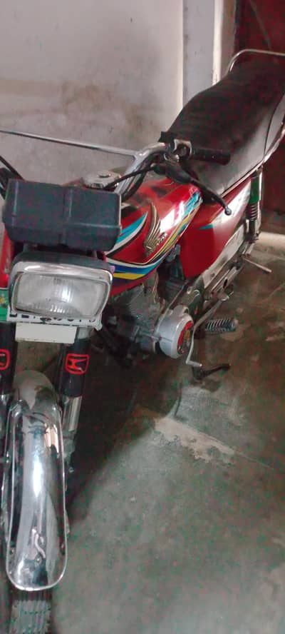 Honda Bick