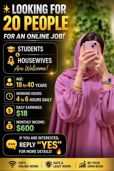 online work on mobile