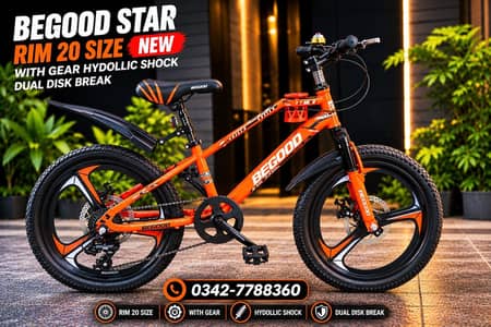 BRAND NEW Cycle SALE OFFER Bicycle DIFFERENT PRICES cycle 0342-7788360