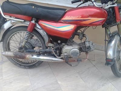 road prince 70cc