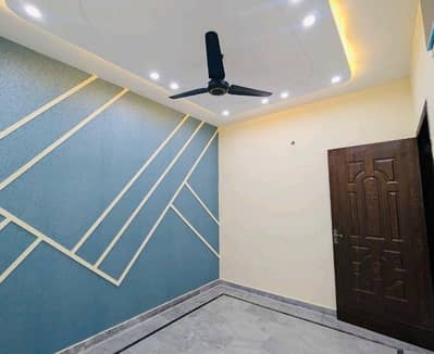 Become Owner Of Your Prime Location House Today Which Is Centrally Located In Citi Housing Society In Citi Housing Society