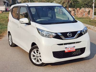 Nissan Dayz 2023 - X Package