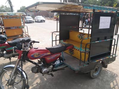 UniTed 100 cc chingchi rikshaw