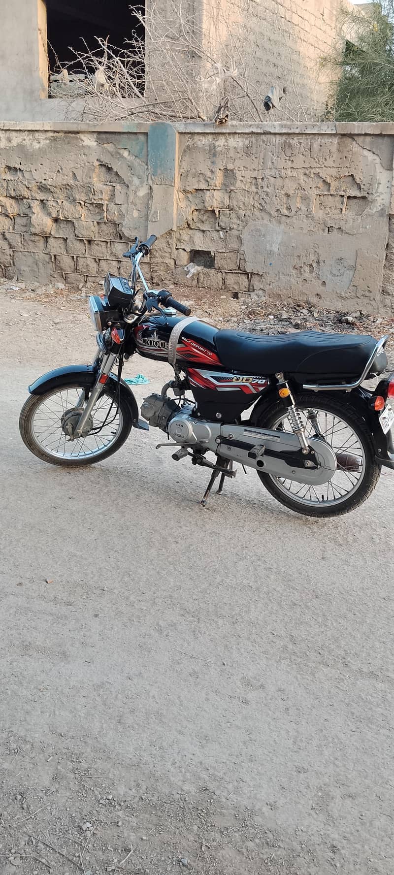 unique 2026 model 2