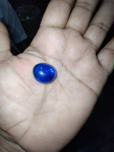 neelum stone