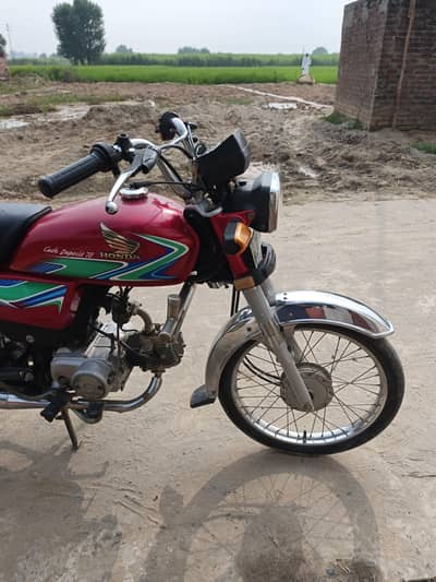 Honda CD 70