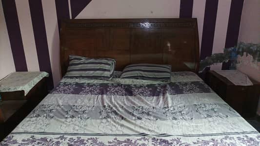 Bed for sale