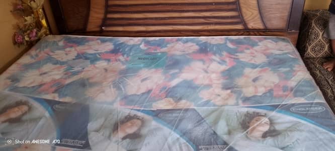 matress