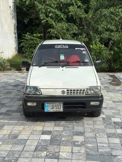 Suzuki Mehran VXR 2005