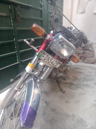 Road Prince 2016