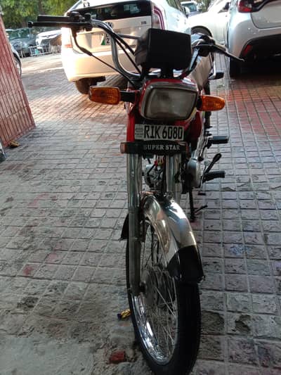 Super Star 70cc | Excellent Condition | All OK