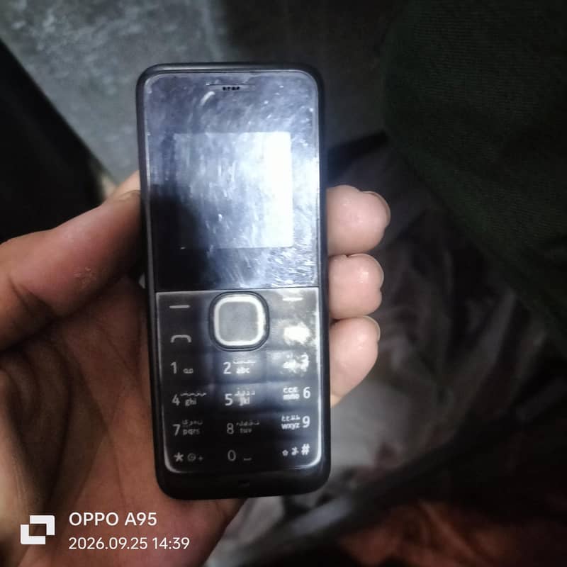 Nokia 105 1
