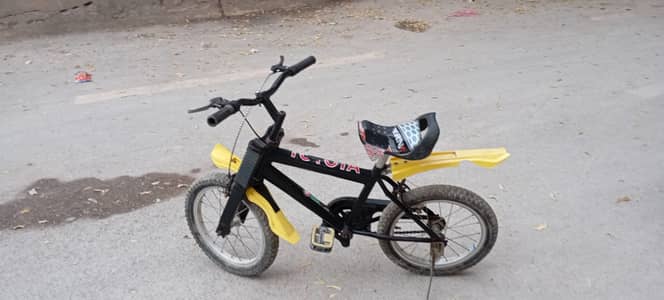 Cycle for sale