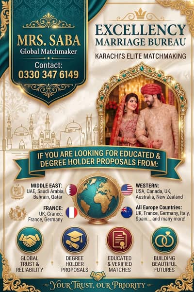 Karachi Elite Marriage Bureau | Educated & Degree Holder Rishtay