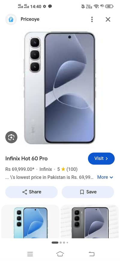 infanix hot 60 pro