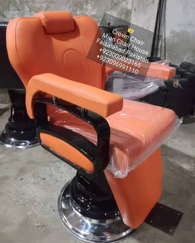 salon chair/Saloon chair/hydraulic chair/cutting chair/Barber chair/