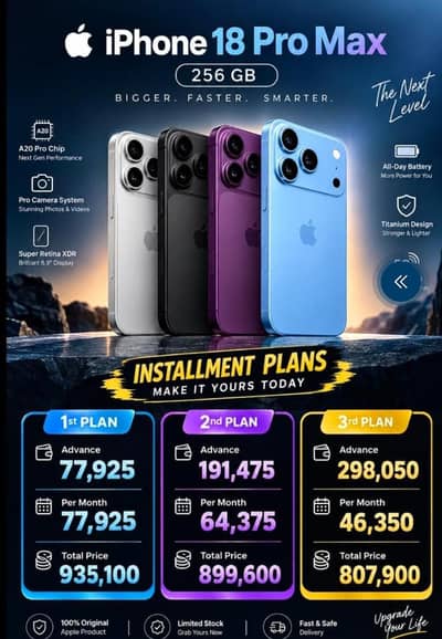 Apple iPhone 18 Pro Max