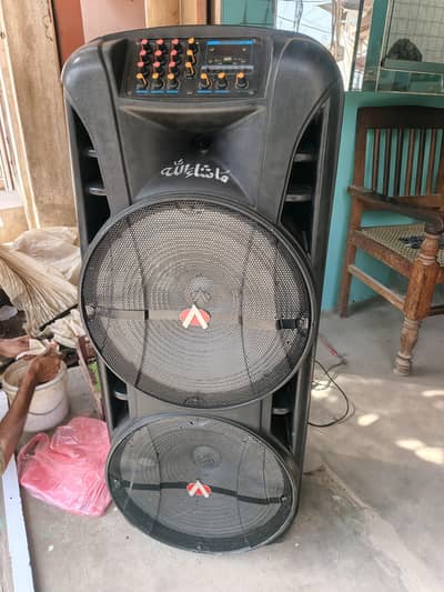 audionic 15 15 mh