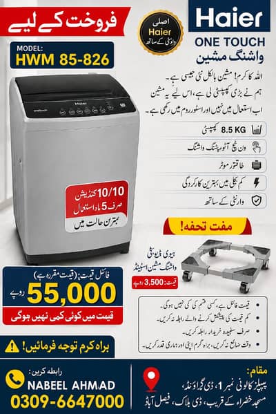HAIER ONE TOUCH WASHING MACHINE FOR SALE