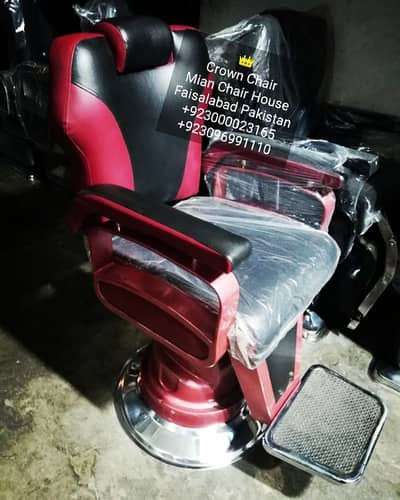 salon chair/Saloon chair/hydraulic chair/cutting chair/Barber chair/