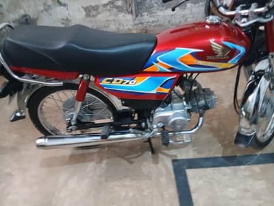 Honda 70cd model 2026 O3OO84/49/88O