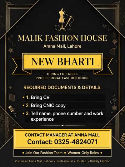 Malik fashion house : premium dresses