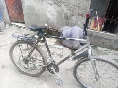 for sale